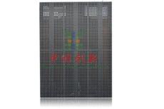 室内全彩表贴彩幕深圳LED显示屏