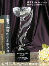 桌球比赛奖杯 高尔夫球比赛奖杯 职工桌球比赛奖杯