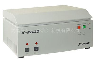 供应X-2000硫元素分析测试仪