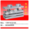 相册袋打孔机 相册袋打孔器 相册袋冲孔器