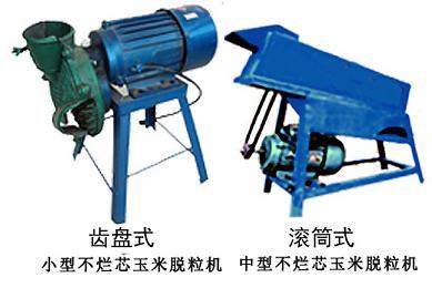 厂家直供小型玉米脱粒机 中型玉米脱粒机