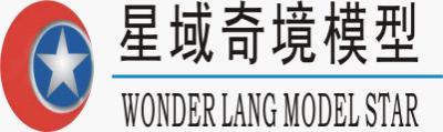 供应深圳建筑模型 深圳沙盘模型 建筑模型制作公司