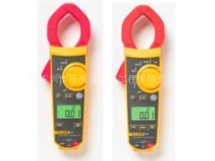 福禄克FLUKE 319真有效值钳型表