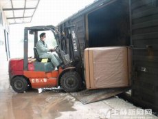 中山到重庆铁路集装箱运输