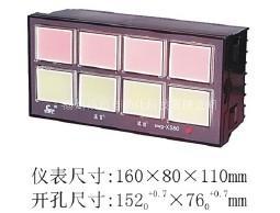 SWP-X803-0-D-A-0-W 闪光报警器 SWP仪表