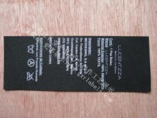 地毯商标标签 环保唛头