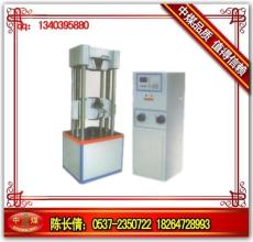 WEP液晶顯示萬能試驗機