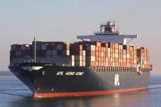 东莞海运服务 提供东莞到日本货代 东莞国际海运