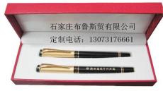 锦州广告中性笔