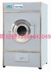 江苏汉庭专业生产厂家50kg不锈钢毛巾烘干机