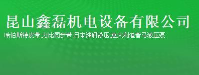 特殊加工皮带 特殊加工皮带 特殊加工皮带批发