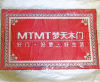 西藏广告门垫定做 西藏门垫