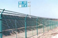 安平智联丝网厂 厂家供应各种小区围栏网及各种护栏网