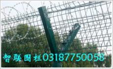 安平县智联丝网厂专业生产机场围网 监狱围网