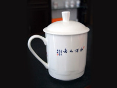 北京礼品杯厂 上海陶瓷广告杯 江苏陶瓷商务杯