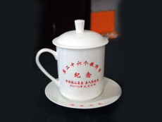 北京广告杯厂 上海礼品杯厂 广州陶瓷广告杯厂