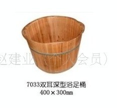 休閑桑拿洗浴木桶批發-養生泡腳帶蓋木桶價格霸州建業
