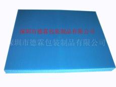中空板箱供應 中盒生產 中空板生產廠家 德霖生產廠家