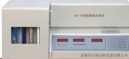 杭州碳氢分析仪 分析仪器厂家 KS-1T型碳氢分析仪