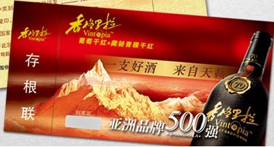廈門畫冊設計報價 廈門畫冊設計哪里最專業