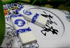 陶瓷U盘-北京陶瓷U盘-陶瓷纪念品