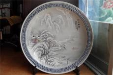 周年聚会陶瓷纪念盘 旅游文化陶瓷纪念盘-