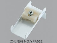 窗飾 窗飾配件 窗簾配件 藝豐窗簾配件 藝豐窗飾