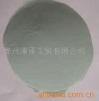 碳化硅粉 尽在青州清泽工贸有限公司