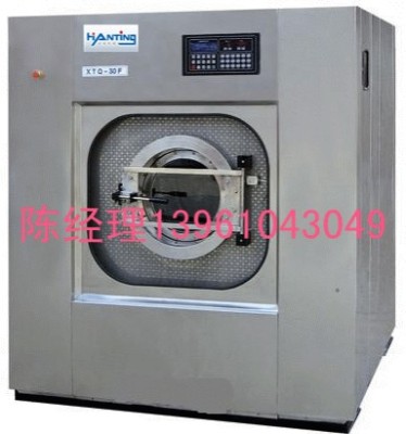 汉庭洗涤机械 和上海航星洗涤设备再次合作