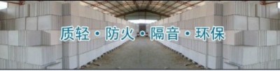 专业批发GRC构件 欧利莱建材有限公司