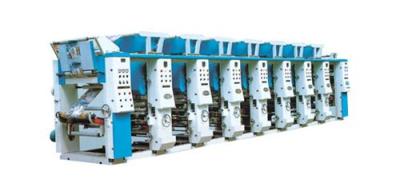供应塑料印刷机生产厂家 纸张印刷机