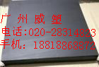 PPS板加玻纤 PPS棒 材料 PPS板棒