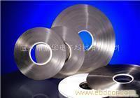 无锡铝镍复合带生产厂家 宜兴嘉华电子--ebdoor