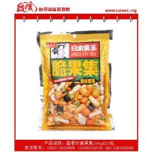 盛香珍脆果集100克X10包 進(jìn)口食品 臺(tái)灣食品批發(fā)