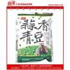 盛香珍蒜香青豆 240gx10包 绝对正品 台湾食品批发