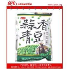 盛香珍蒜香青豆 240gx10包 絕對(duì)正品 臺(tái)灣食品批發(fā)