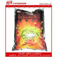 盛香珍香辣青豆240克*10包 臺(tái)灣食品批發(fā)