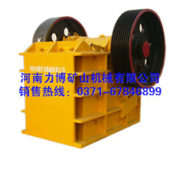 供應(yīng)浙江顎式破碎機(jī) 石灰石石子破碎線使用現(xiàn)場