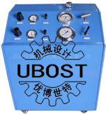 UBOST气液增压泵系统