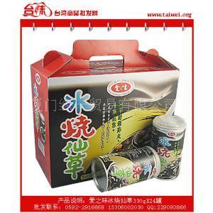 愛之味冰燒仙草330mlX12罐 進口食品 臺灣食品批發