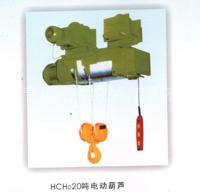 BCD型防爆钢丝绳电动葫芦
