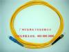 黄色光纤跳线 单模双芯光纤跳线