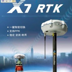 甘肃华测RTK价格 兰州华测RTK质量哪家好 陇测测距望远镜