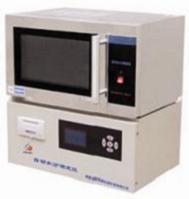 自动水份测定仪 煤质分析仪器 鹤壁市恒博公司生产