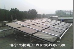 阳波 河南郑州太阳能热水器 河南郑州太阳能工程