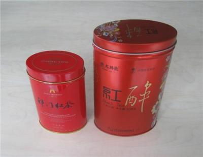 红茶包装罐 椭圆罐