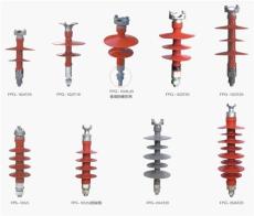 絕緣子廠家銷售復合絕緣子鋼化玻璃絕緣子電力瓷瓶
