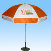 太阳伞 遮阳伞 广告伞 折叠桌椅伞 沙滩伞 户外伞 促销伞