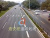 深圳热熔划线 深圳道路划线交通安全设施