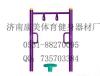 供应邯郸市室外健身器材 小区健身器材